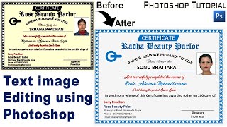 Photoshop Tutorial  Text image Editing using Photoshop  How to edit text from JPEG Scan file [upl. by Enihpets]