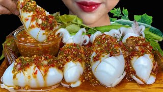 MUKBANG EATING SEAFOODCUTTLEFISH amp THAI SEAFOOD SAUCE [upl. by Alage]