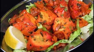 How To Make CHICKEN TIKKA Restaurant style  Als Kitchen [upl. by Philemol505]