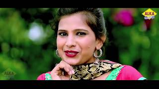 Buaa Ke Jaari Thi  Raju Punjabi Song  New Haryanvi Songs Haryanavi 2020  Alka Sharma  Alka Music [upl. by Allemaj341]