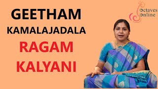 Geetham  Kamalajadala  Ragam  Kalyani  Learning Mode [upl. by Barny828]