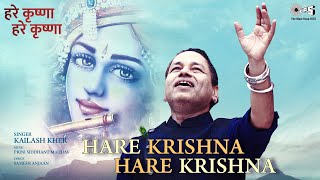 Hare Krishna Hare Krishna Full Song  Kailash Kher  Sameer Anjaan  Prini S Madhav  Tips Official [upl. by Christophe]