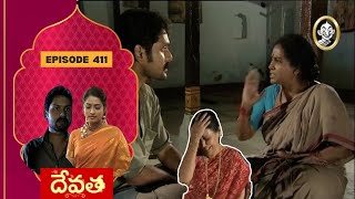 Devatha Serial HD  దేవత  Episode 411  Vikatan Televistas Telugu తెలుగు [upl. by Anilat903]