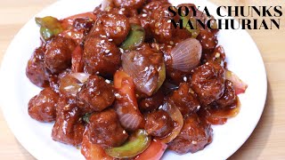 Soya Manchurian Recipe  Dry Soya Manchurian  Soya Chunks Manchurian  Soya Chilli Recipe by Ritas [upl. by Nilerual664]