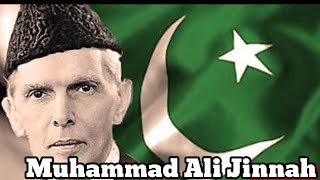 Milat ka Pasban Hain Muhammad Ali Jinnah 14 August Milli Naghma National SongISPR [upl. by Kalk]