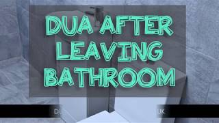 Dua after Leaving the Bathroom Toilet  Word by Word [upl. by Vadim]