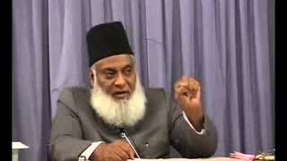 001 of 108  Quran Tafseer in Urdu  FULL  Dr Israr Ahmed  Introduction [upl. by Adaj]