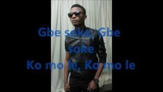 Wizkid  Azonto Lyrics [upl. by Sulokcin328]