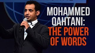 The power of words  Mohammed Qahtani  Little Inspiration [upl. by Hartill]