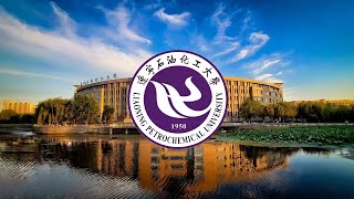 Liaoning Petrochemical University  Liaoning Shihua University 辽宁石油化工大学  Backyard lake footage [upl. by Amarillis]