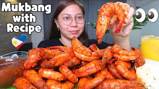 EXTRA SPICY PRAWNS  Mukbang Philippines [upl. by Eendyc]