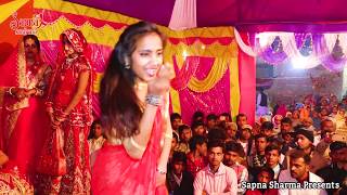 सबसे सुपरहिट स्टेज डांस Mera Sona Sajan Ghar Aaya  Performance By Sapna Sharma  Wedding Dance [upl. by Venezia]