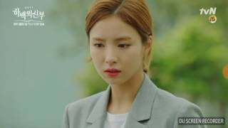 Bride of The Water God Episode 3 [upl. by Wilmar]