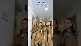 Israeli military girls [upl. by Enneles908]