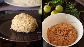 2 വിധത്തിൽ നെല്ലിക്ക ചമ്മന്തി l Nellikka Chammanthi for Rice  2 ways [upl. by Sidhu]