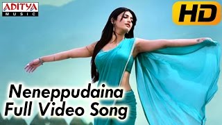 Nanu navvinchindi nuvve song  love failure songs  shannu  jatha kalise  telugu lyrics [upl. by Oap886]