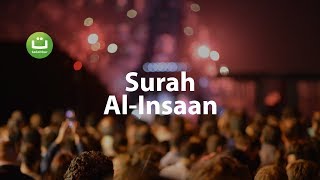 Surah AlInsaan Full Terjemah  Omar Hisham Al Arabi  Tadabbur Daily [upl. by Eneryt784]