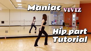 ENGManiac Viviz비비지 HIP Part Detailed Dance Tutorial [upl. by Ahsyle]