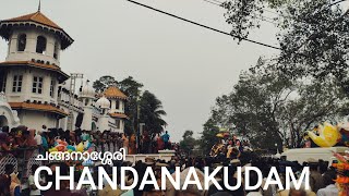 Chandanakudam Changanacherry [upl. by Ayarahs]