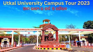 Utkal University  Utkal University Campus Tour [upl. by Nosa]