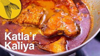 Macher kalia recipe with Katla or Rui—Bengali fish kaliya—Bengali fish curry for special occasions [upl. by Greenlee]