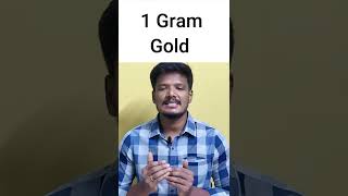 Gold ETF Advantage And Disadvantage  Investment Works  TAMIL [upl. by Aehta125]