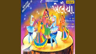 Dholida Dhol Re Vagad [upl. by Assena]