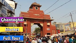 Gol Market Ghantaghar Ghaziabad [upl. by Nnodnarb]