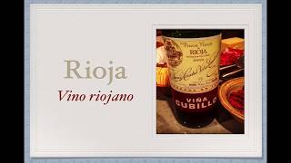 Winecast Rioja [upl. by Anetsirhc172]