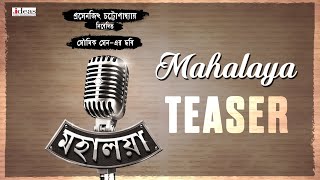 Mahalaya Official Teaser  Jisshu  Subhasish  Subhomoy  Prosenjit  Soumik Sen  Nideas [upl. by Ailama398]