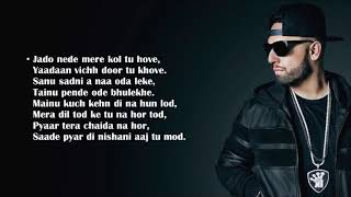 Bewafa Imran Khan full song  Lyrics Hindi English [upl. by Baras]