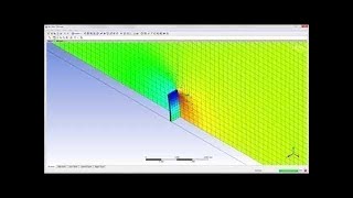 ANSYS System Coupling Two Way Fluid Structure Interaction  Part 2 [upl. by Iadam]