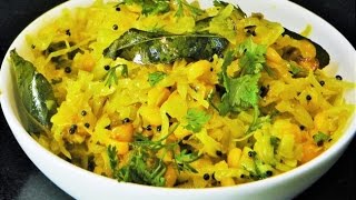 Kobichi Bhaji Cabbage Masala by madhurasrecipe [upl. by Atinej967]