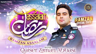 RAMZAN ASSALAM  QAISER ZAMAN  QAUMI AKHBAR DIGITAL [upl. by Ahtiekahs]