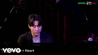 Yiruma  Yiruma  Dance  Heart  Kiss The Rain Live [upl. by Hughie]