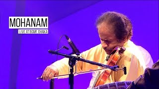 Raga Mohanam  Dr L Subramaniam  Live at BCMF Dhaka [upl. by Dante]