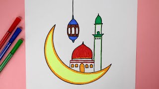 Ramadan Kareem easy drawing  Ramazan 2021  Ramazan drawing ideas for beginners [upl. by Gorden915]