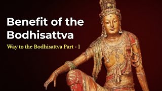 Way to Bodhisattva Part 1  Shantideva Teachings  Buddhist Teachings  Buddhist Wisdom [upl. by Nerad]