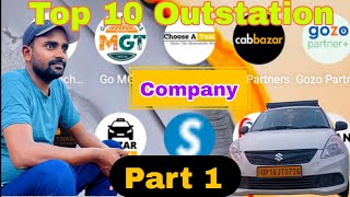 Top 10 Outstation Company Taxi Booking  Taxi Gadi Ke Liye Booking Kahan Se Len  Part 1 [upl. by Amargo]