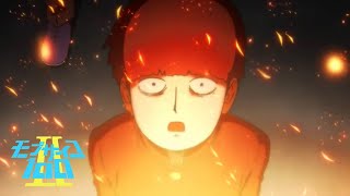 Mob Psycho 100 II Episode 8 Mobs home burning down [upl. by Aleen202]