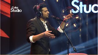 Coke Studio Season 8 Bewajah Nabeel Shaukat Ali [upl. by Niak]