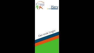 IServ  Der erste Login [upl. by Dry]