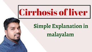 Cirrhosis of liver in malayalam [upl. by Hafeenah]