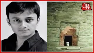 Paranormal Activity Expert Gaurav Tiwari Dies In Mysterious Conditions In Delhi [upl. by Lipfert]