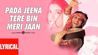 Jeena Kya Aji with lyrics  जीना क्या अजी गाने के बोल  Dhan Daulat  Rishi kapoor Neetu Singh [upl. by Lull]