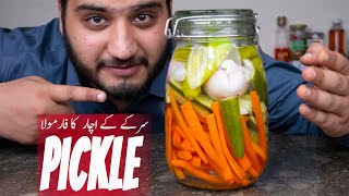 Vegetable Pickles Formula  Recipe without Oil [upl. by Ranip]