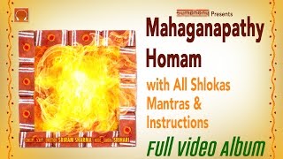 Maha Ganapathi Homam  Full with Slokas amp instructions  மகாகணபதி ஹோமம் [upl. by Donoghue130]