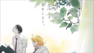 Doukyuusei 同級生 Koutarou Oshio with Yuuki Ozaki from Galileo Galilei [upl. by Anitnauq352]