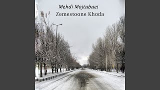 Zemestoone Khoda [upl. by Meid]