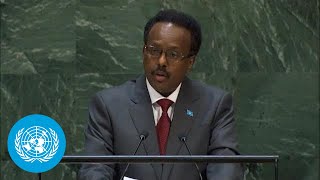 🇸🇴 Somalia  President Addresses General Debate 74th Session [upl. by Nivra]